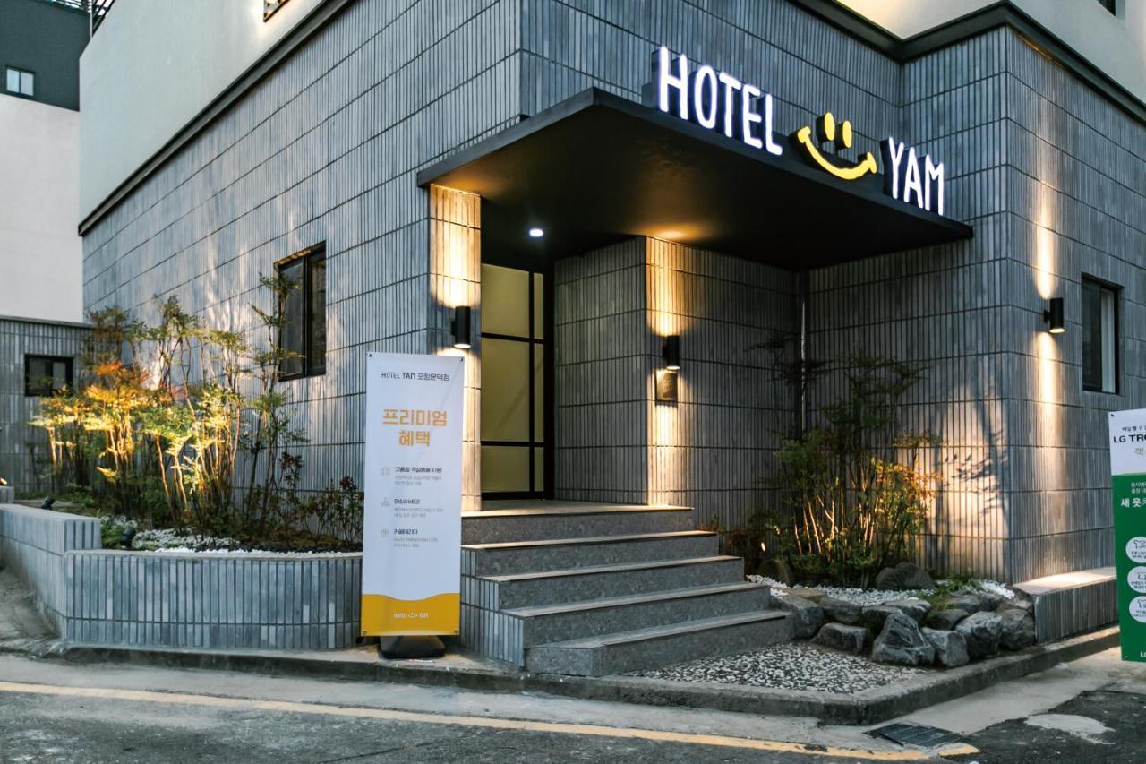 Hotel Yam_Pohang Munduck Экстерьер фото